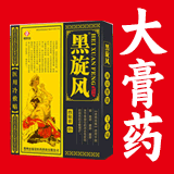 �����^���̲�